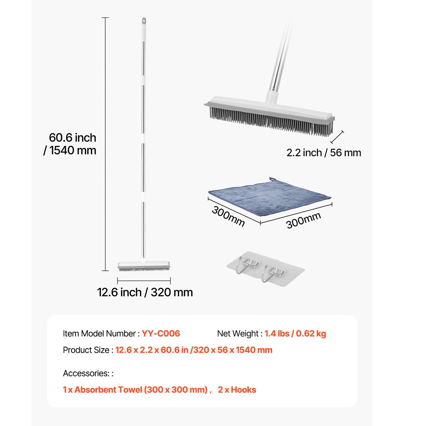Pet Hair Removal Broom